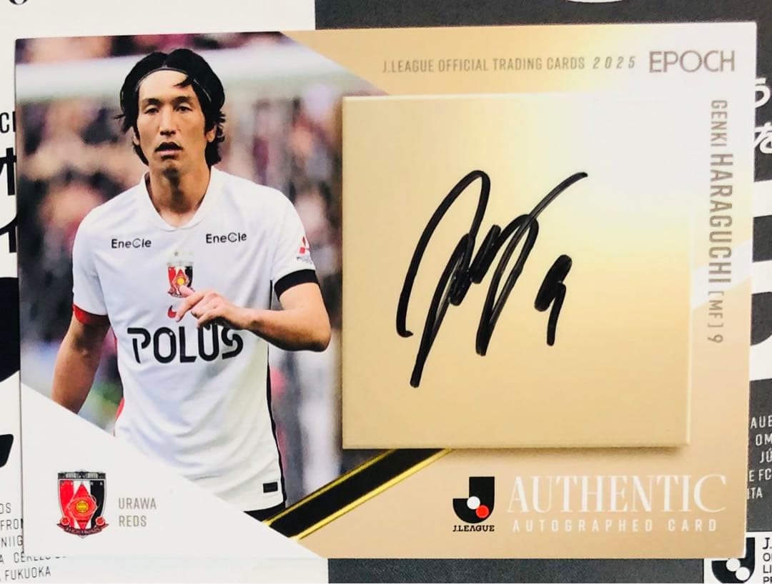 原口元気 浦和レッズ 直筆サインカード EPOCH 2025 Jリーグ - メルカリ