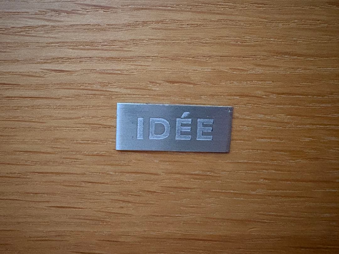 中古美品】IDEE オープンシェルフ - メルカリ