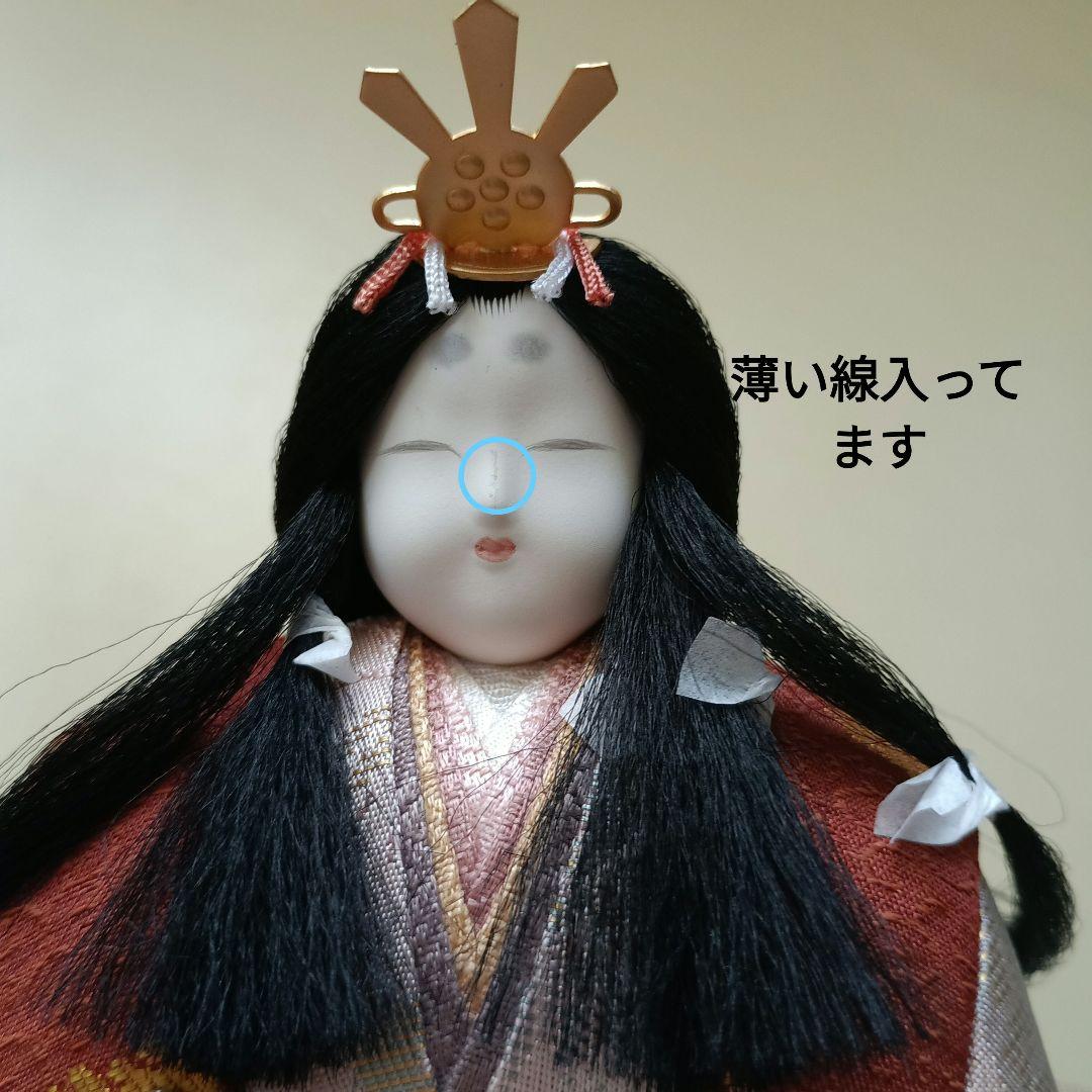 秀月 木目込み親王飾り 雛人形 大和雛
