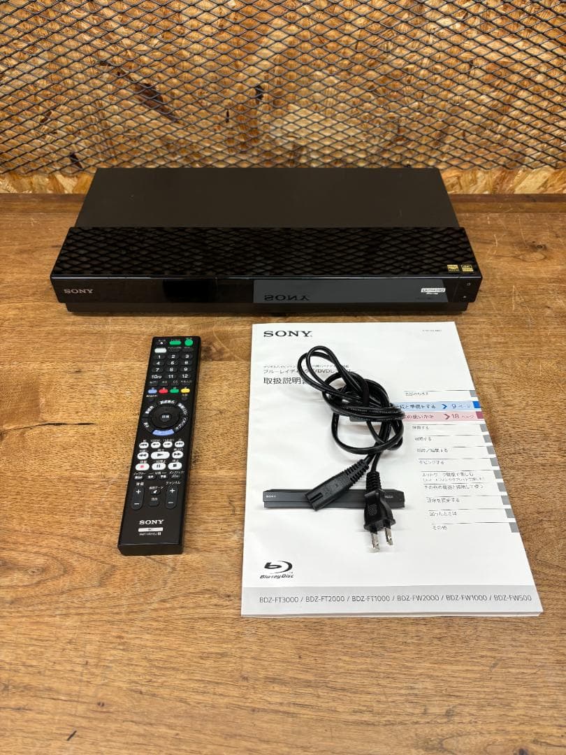 MPU-9250 TDK 80個