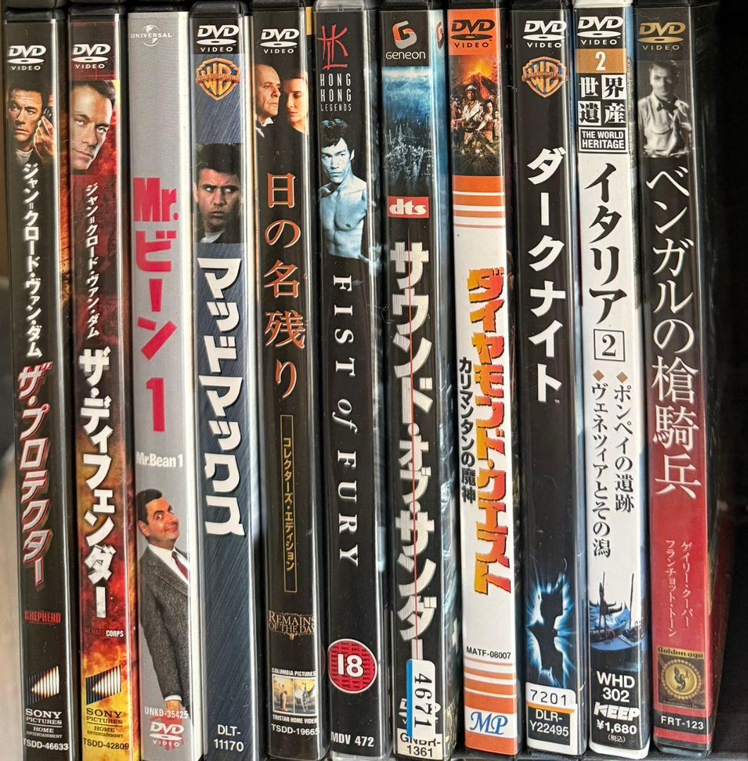 洋画DVD11本コレクションまとめ売り - メルカリ