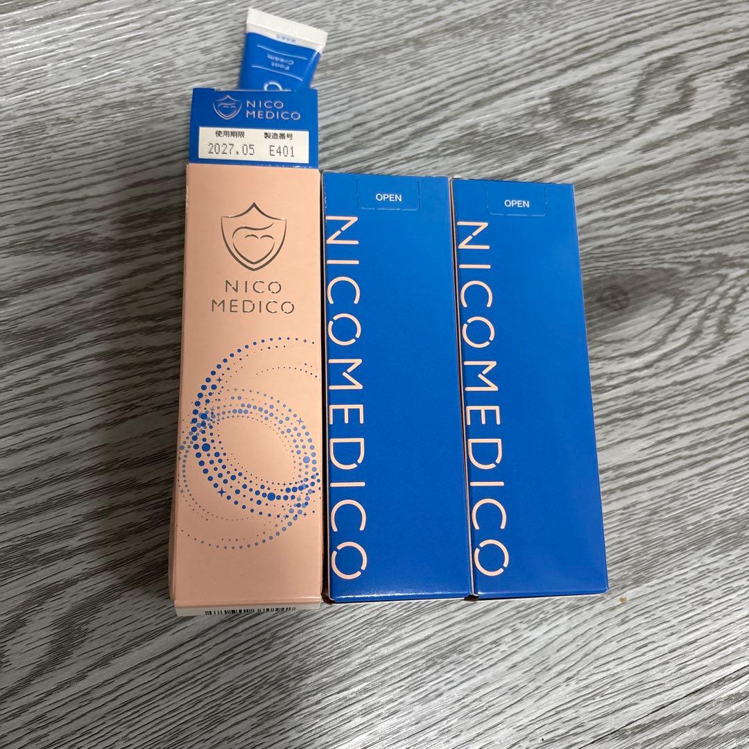 3本まとめて フロムココロ☆NICO MEDICO クリーム20g - 新品未開封