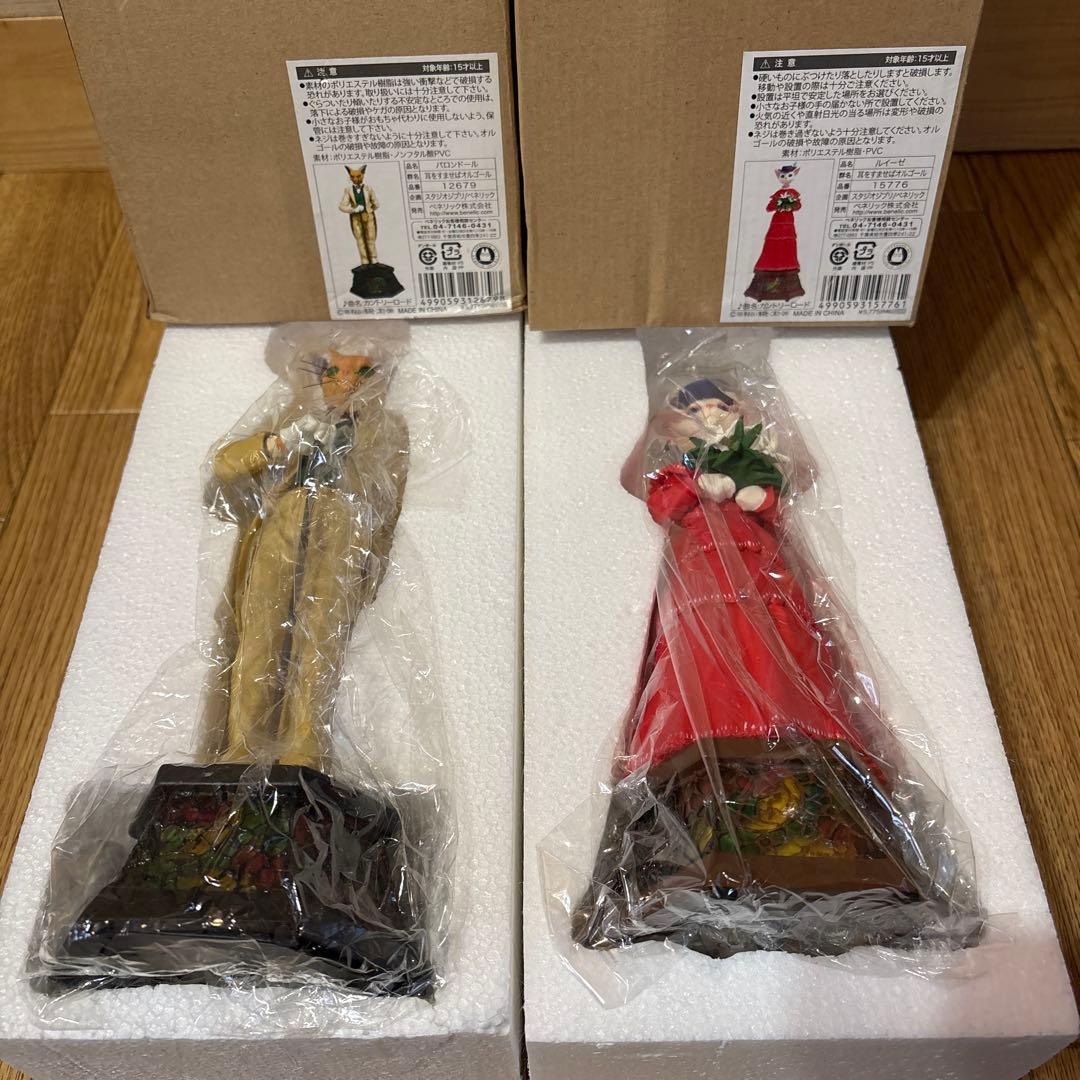 耳をすませば バロン ルイーゼ オルゴール セット カントリーロード 耳をすませば オルゴール バロン ルイーゼ セット ジブリ どんぐり