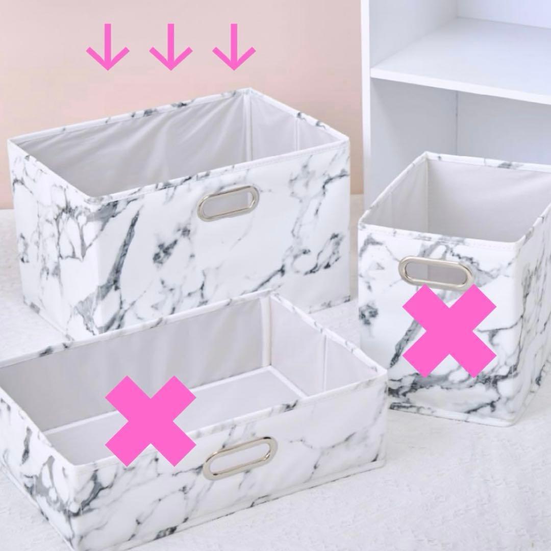 THREEPPY スリーピー 大理石柄 折り畳み収納カラーボックス 3個セット