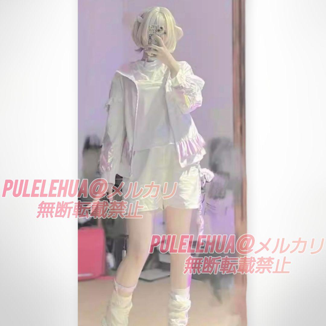 ホロライブ】ReGLOSS 轟はじめ 衣装 コスプレ(追加オプション有り