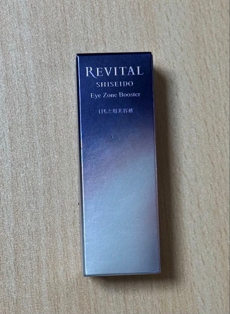 リバイタル アイゾーンブースター(15ml) 資生堂 - メルカリ