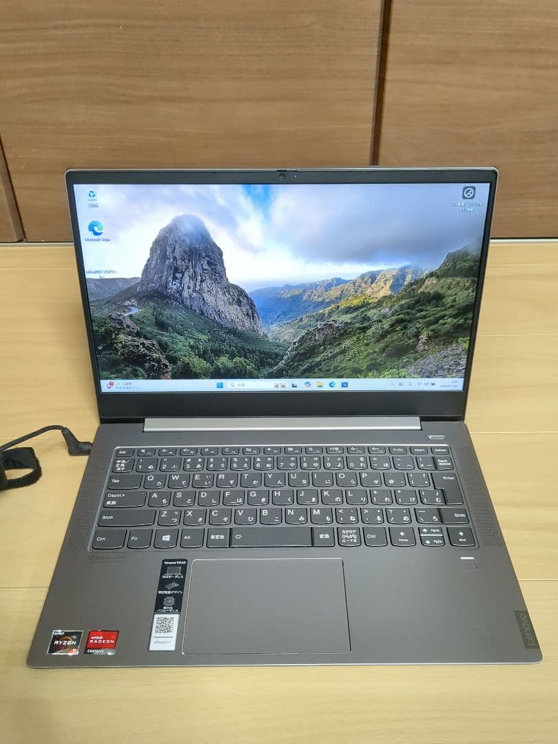 Windowsノート本体 Ideapad S540-14API Ryzen 5 8GB 256GB SSD Lenovo Ideapad S540 AMD Ryzen 5・8GBメモリー・256GB SSD・14型フル