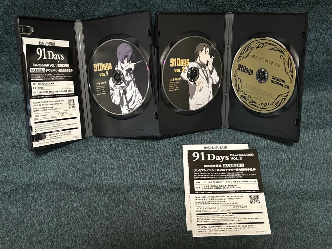 91Days Blu-ray 全7巻 特典BOX・ドラマCD・カード付き - メルカリ