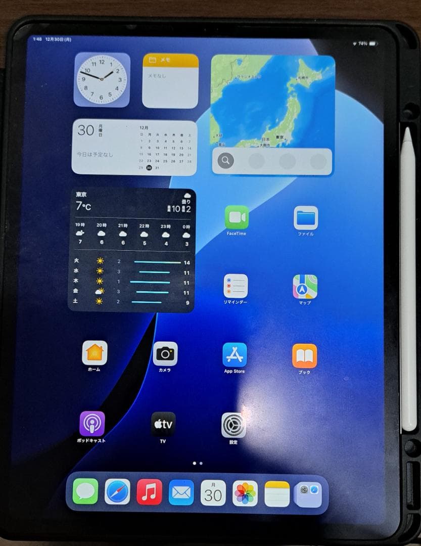 iPadPro3第3世代 64GB 12.9 WIFI applepencil2 iPad Pro 12.9インチ 第3世代 64GB シルバー MTEM2J／A Wi-Fi [64GB