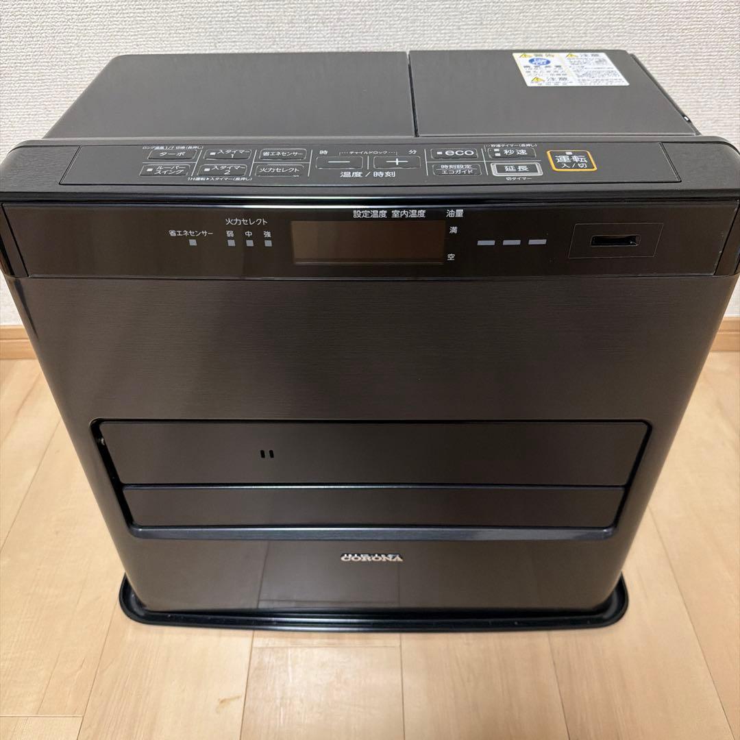 CORONA FH-WZ5724BY 石油ファンヒーター　2024年製 楽天市場】コロナ 石油ファンヒーター WZシリーズ 木造15畳