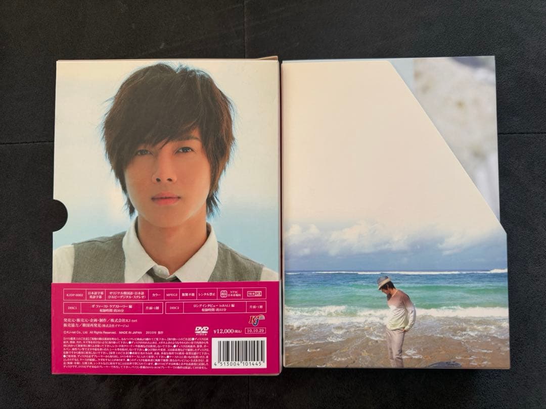 初回限定】キムヒョンジュン First Love Story 特典付 - メルカリ