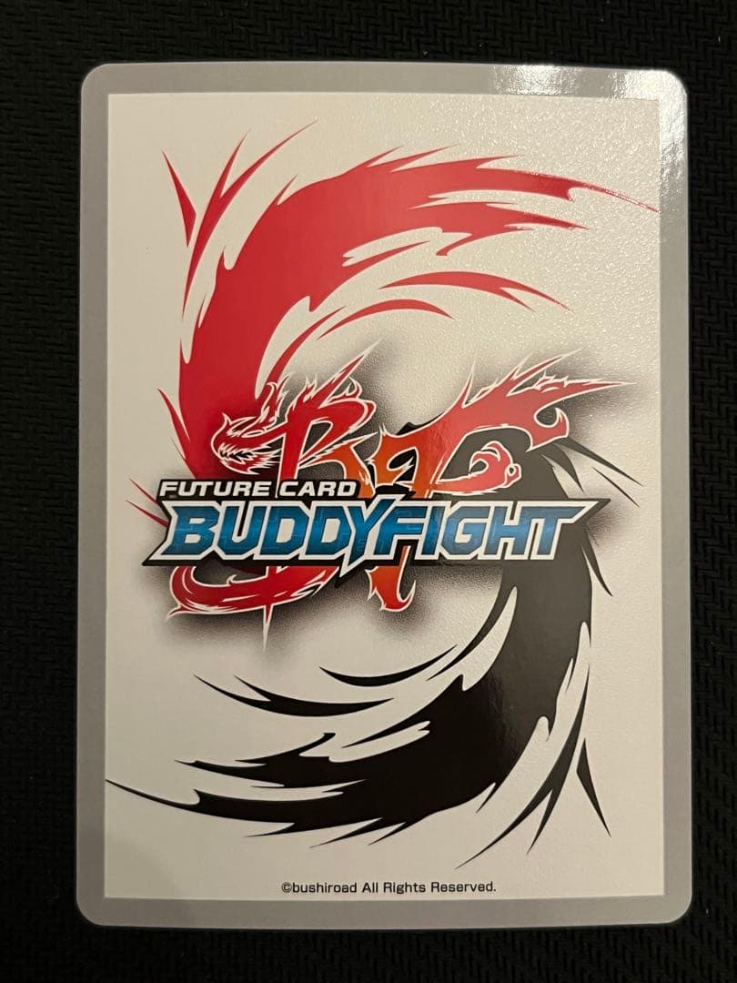 バディファイト 日輪三光アマテラス 藤の舞 超ガチレア - メルカリ