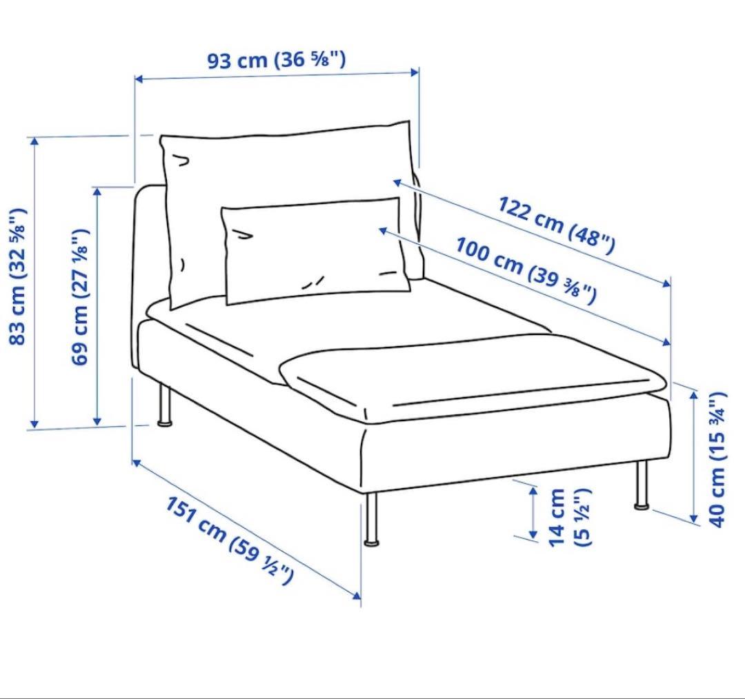廃盤品、SÖDERHAMN、ソーデルハムン、寝椅子、長椅子、旧版