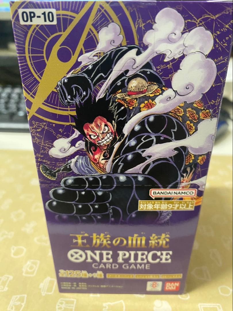 ONE PIECE CARD GAME OP-10 王族の血統 - メルカリ