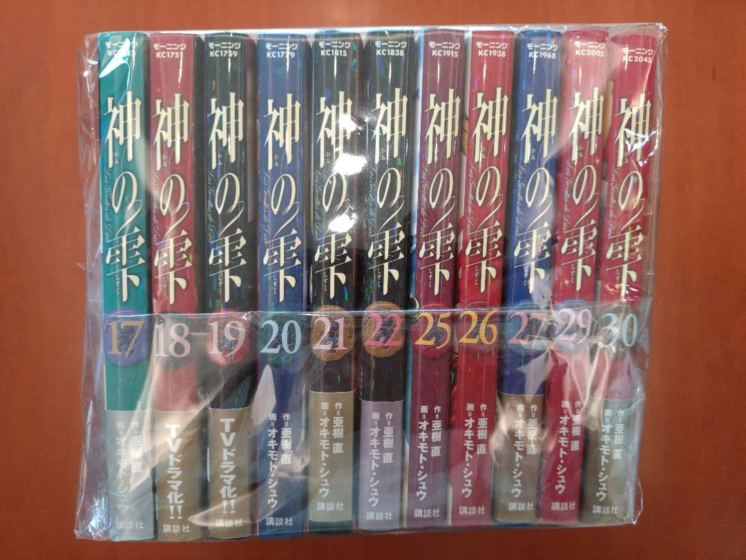全巻セットの少女漫画『神の雫』。 著者は亜樹直、イラストはオキモト