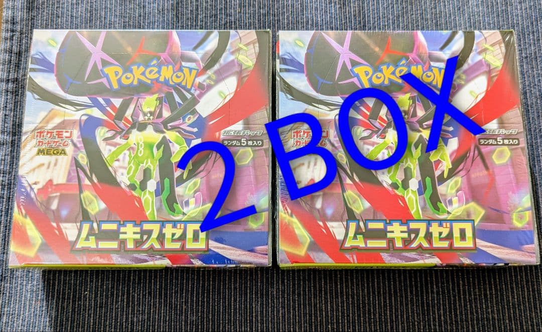 ポケモンカードゲーム MEGA ムニキゼロ 2BOXシュリンク付き ムニキスゼロ 未開封シュリンク付き 2BOX ポケモンカードゲーム 拡張