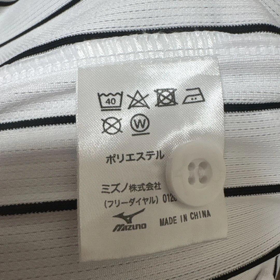 Tigers ユニフォーム CHIKAMOTO 5 - メルカリ