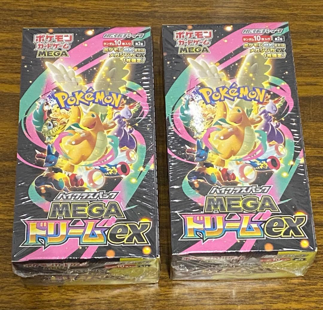 七つの魔剣】仕合わせ オリバー＆ナナオ psa10