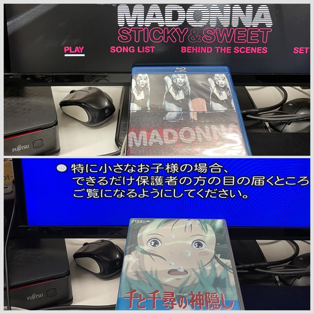 訳アリ・動作品・付属品フルセット】W録 パナ BDレコ DMR-BCW560