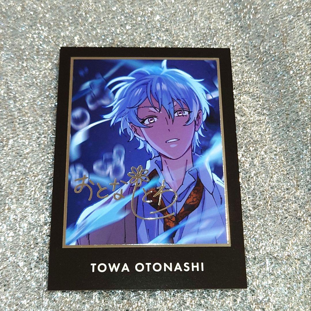 F*o様 【東ディバ RW1 特典 トレカ レア 音無叶空 おまけ付き】 - メルカリ