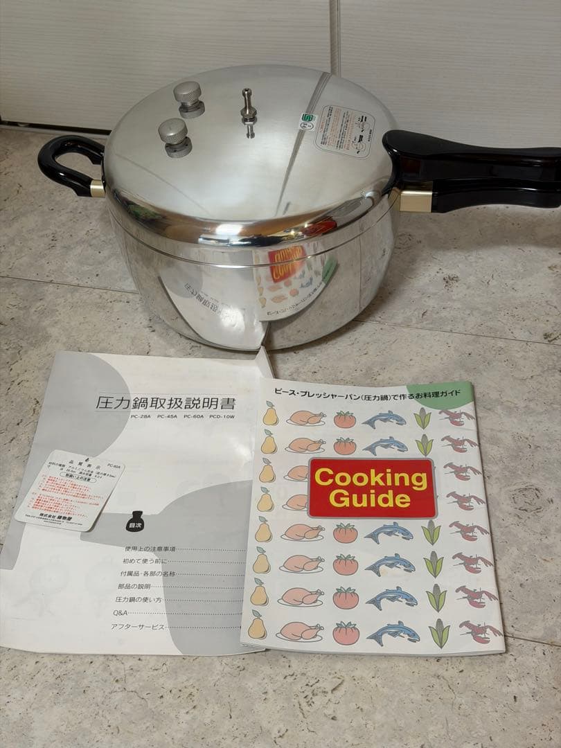 新品未使用　日本製　鋳物屋　ヘイワ圧力鍋　PC-60A　満水容量6.0Ｌ 片手 楽天市場】【日本製】 鋳物屋 ヘイワ圧力鍋 PC-60A （満水容量6.0L