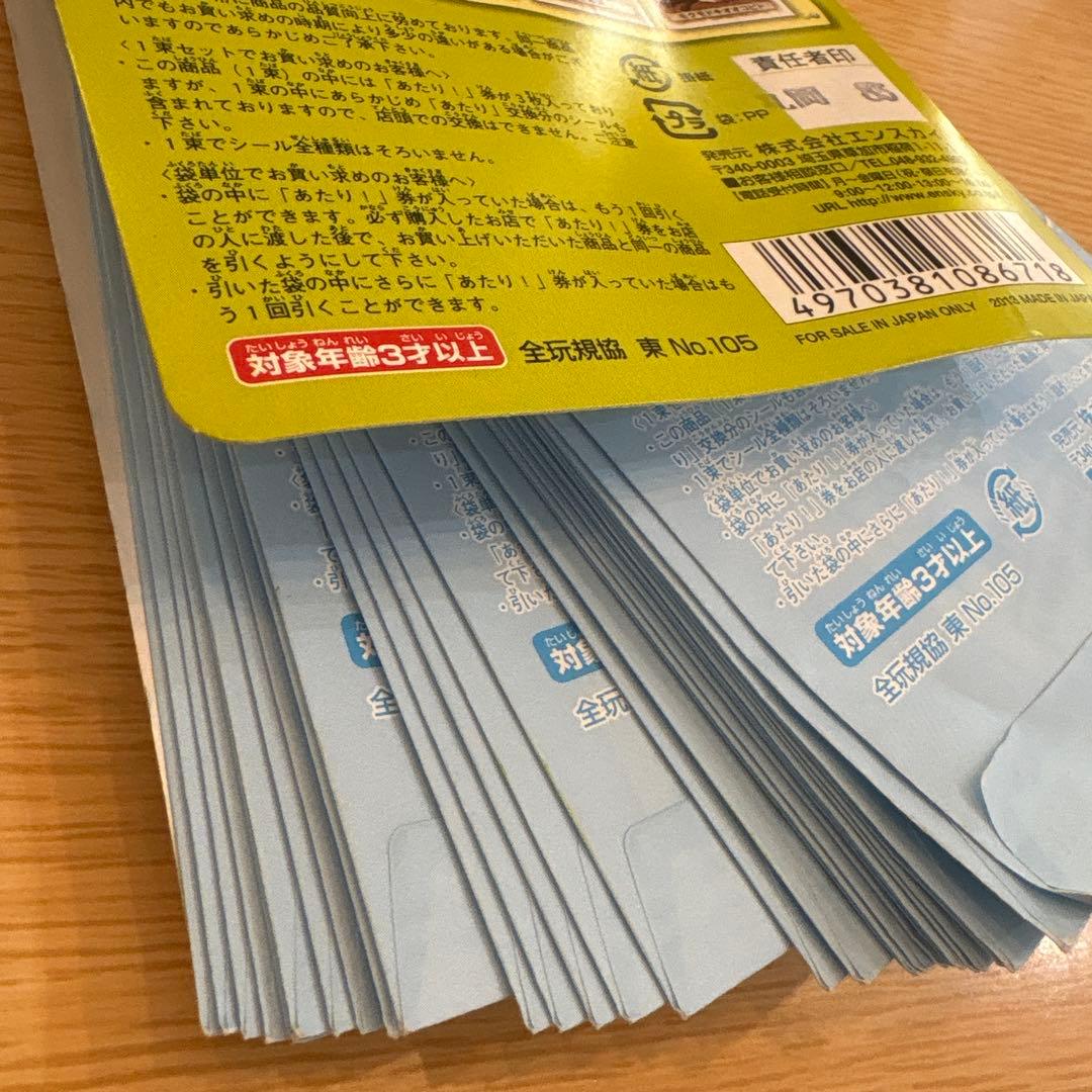 ルビーセル✳︎ダーマコード 夜用・朝用クリームセット 夜用 保湿