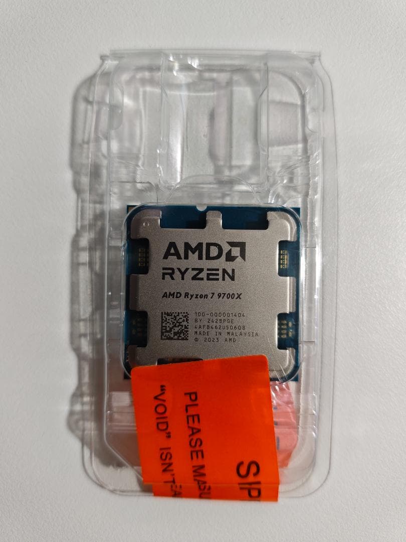 【新品未開封】Ryzen 7 9700X AMD AMD｜エーエムディー AMD Ryzen 7 9700X BOX(国内正規品) 100