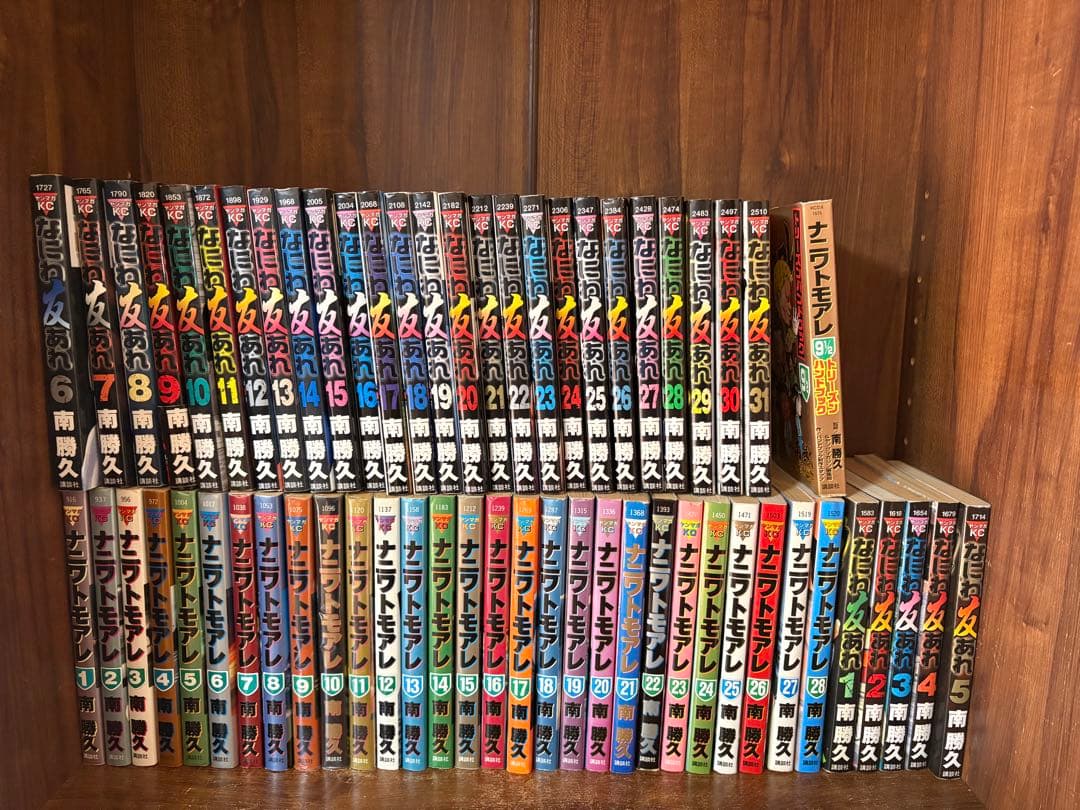 THE INCAL アンカル 1,2,3セット(英語版)の通販｜m2.arabellabouquets.com