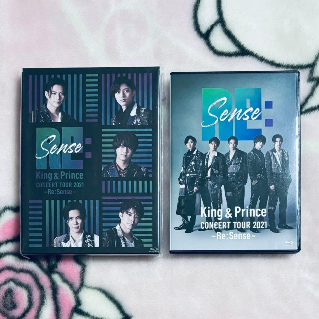 King & Prince CONCERT TOUR 2021 Re:Sense - メルカリ