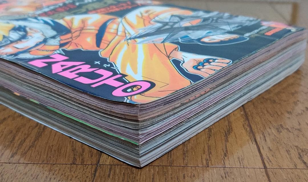 週刊少年ジャンプ 2000年 14号 封神演義 巻頭カラー - メルカリ