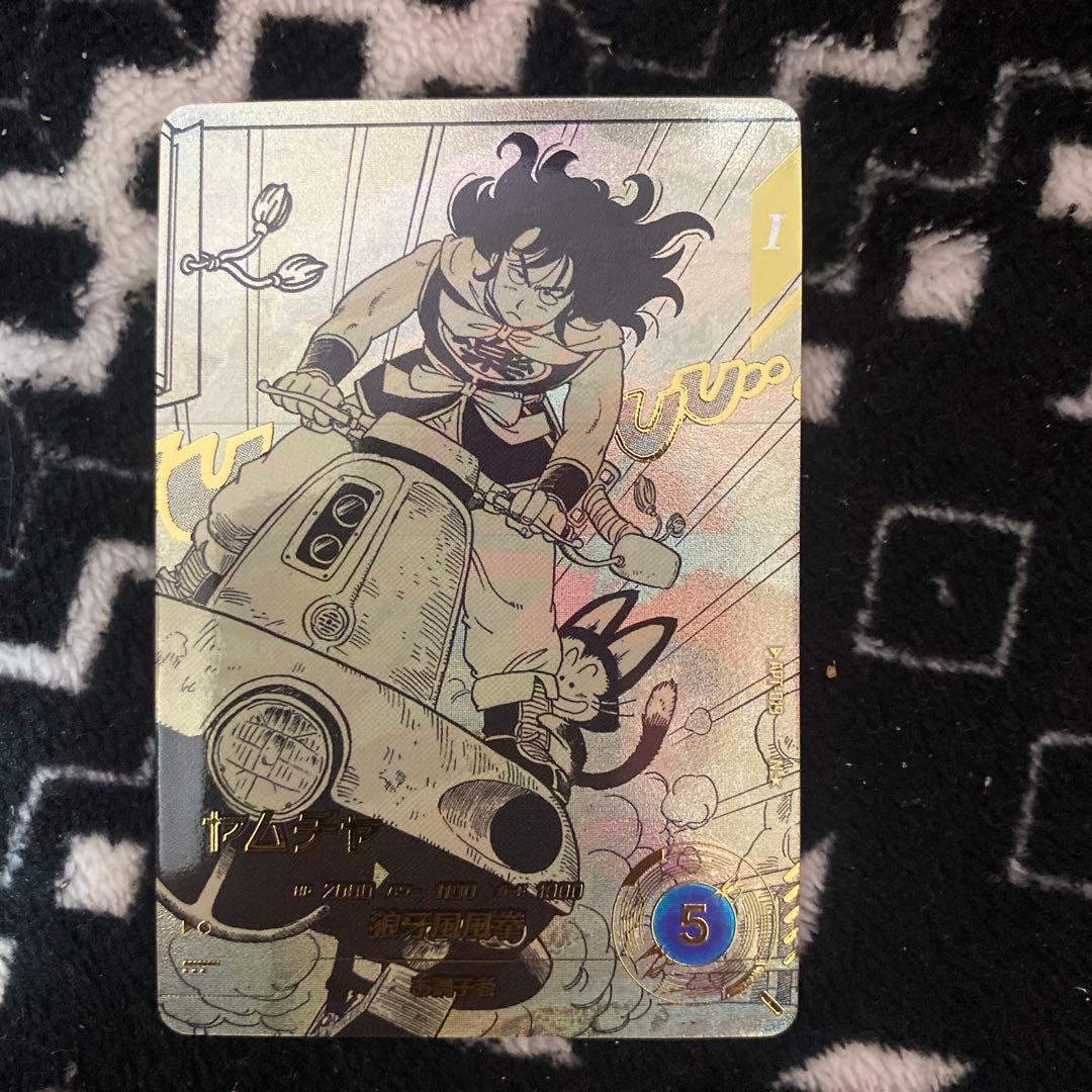 ギャン様 リクエスト 2点 まとめ商品 - メルカリ