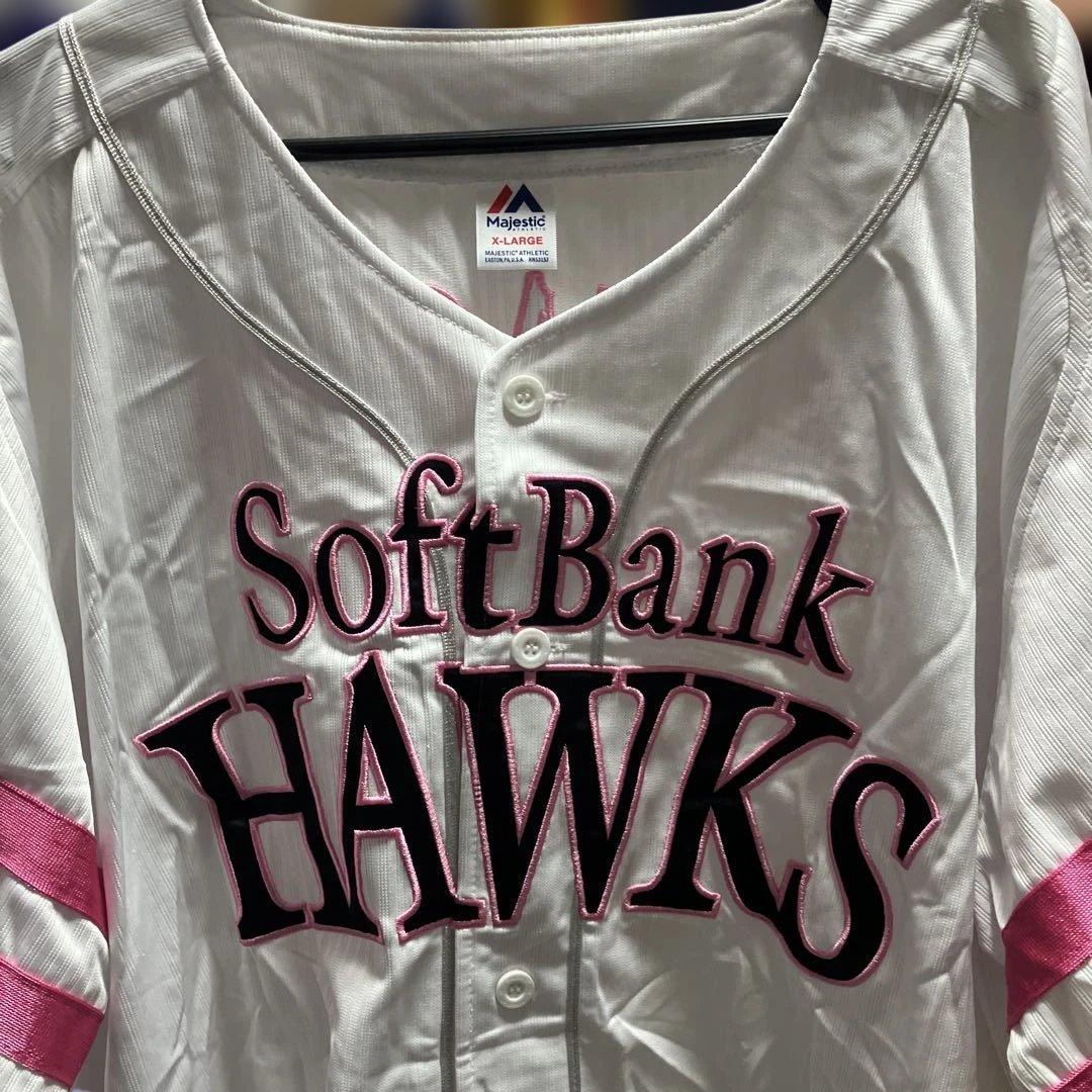 ソフトバンクホークス Majestic 柳田悠岐 ユニフォーム サイズXL