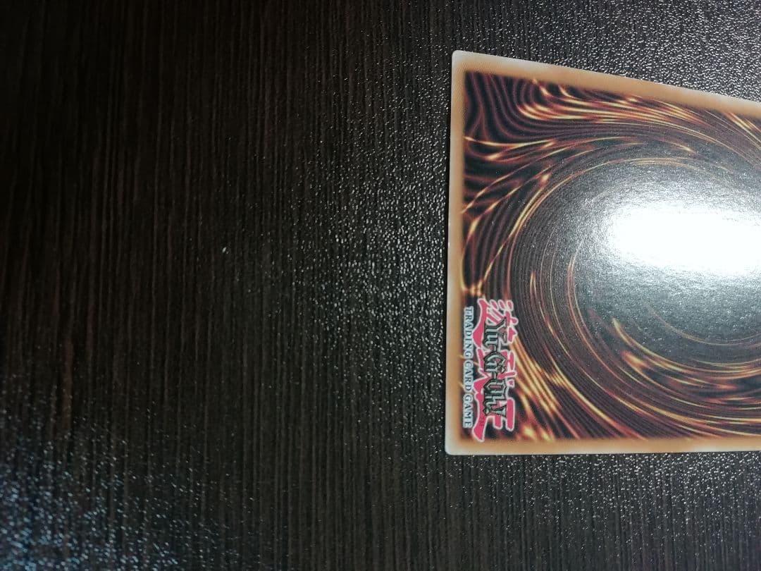 遊戯王 No−P.U.N.K.フォクシー・チューン 25thシークレット 英語版