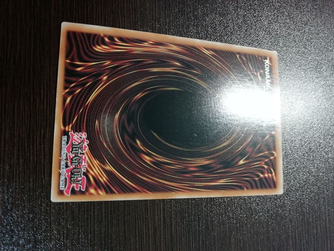 遊戯王 No−P.U.N.K.フォクシー・チューン 25thシークレット 英語版