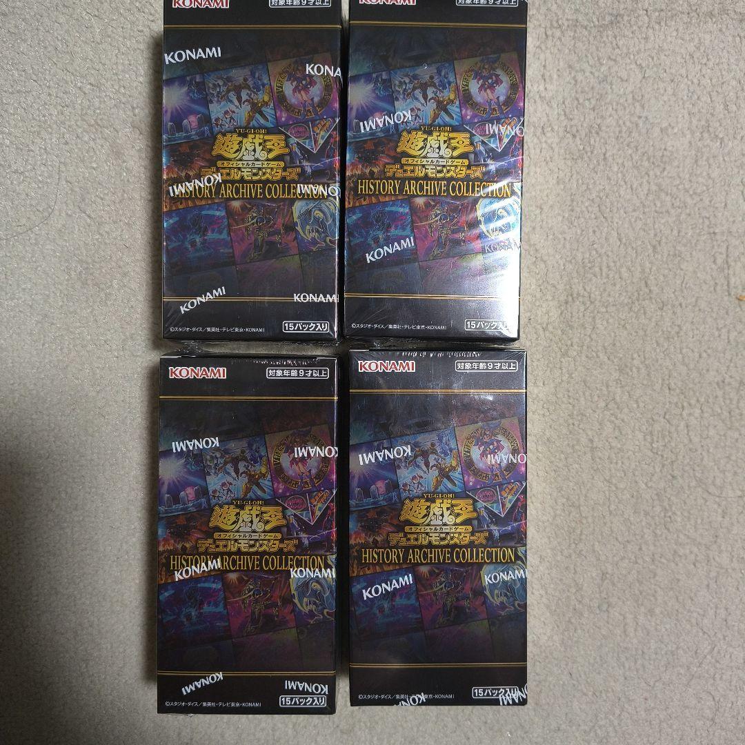 遊戯王 ヒストリーアーカイブコレクション ヒスコレ 未開封4BOX - メルカリ