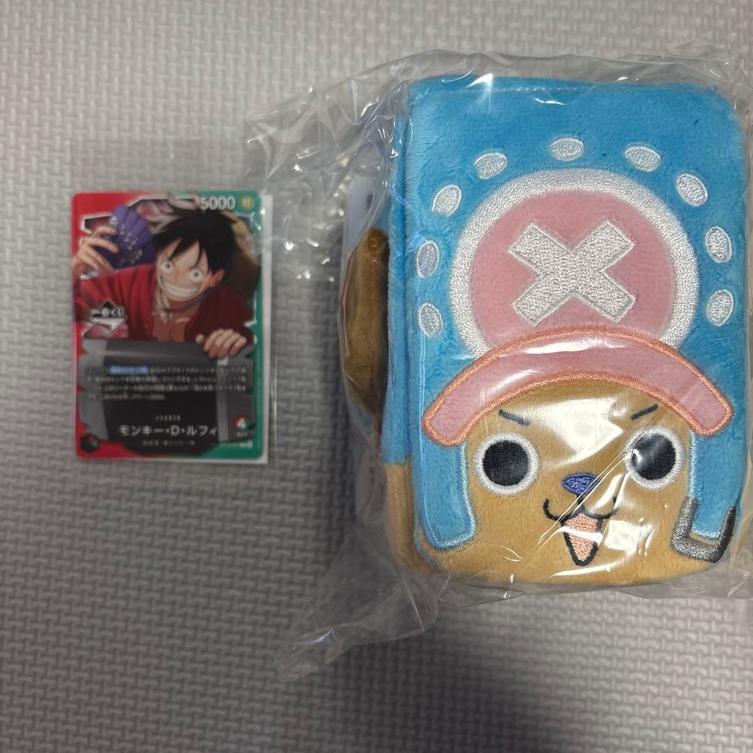 一番くじ ワンピースカードゲーム モンキー・D・ルフィ特典プロモ