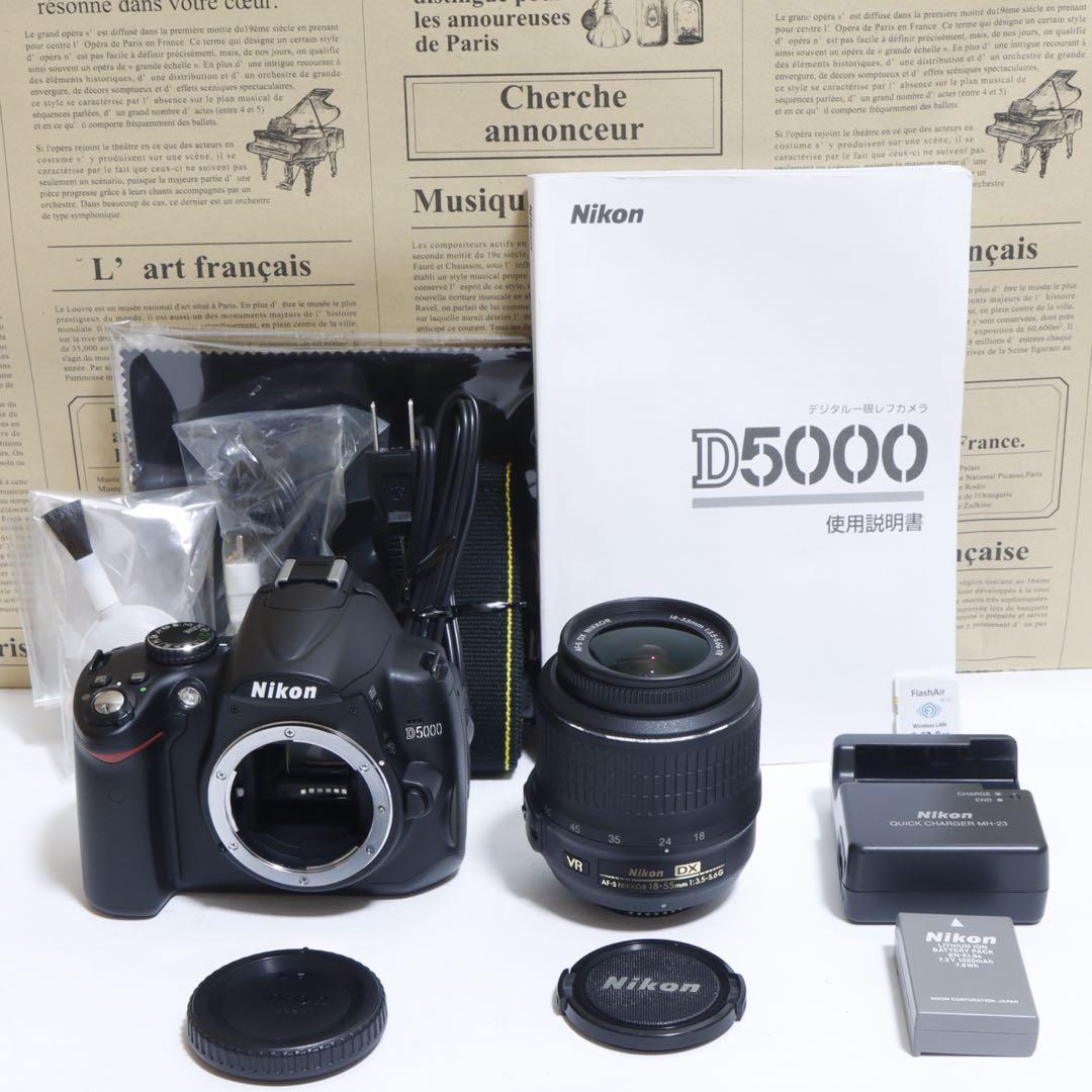 ☆スマホに送れる一眼レフ☆動画&WiFi&自撮り☆ Nikon D5000セット