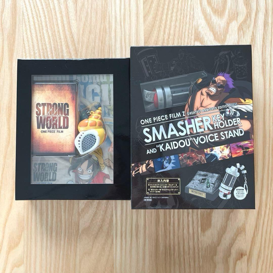 ワンピース 映画 ストロングワールド Z ゼット DVD 特典グッズ 新品未