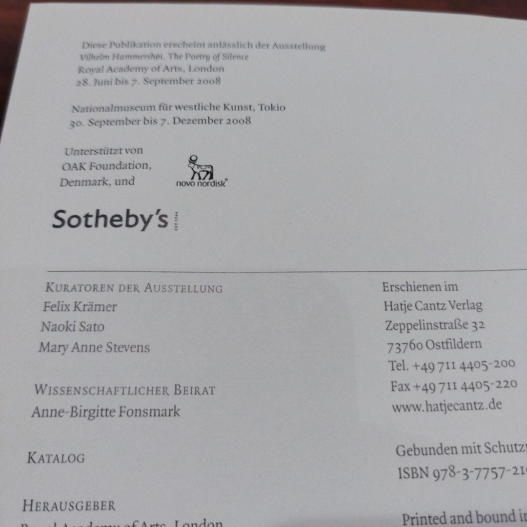 HAMMERSHØI HATJECANTZ 2008年 173P HCドイツ語 - メルカリ