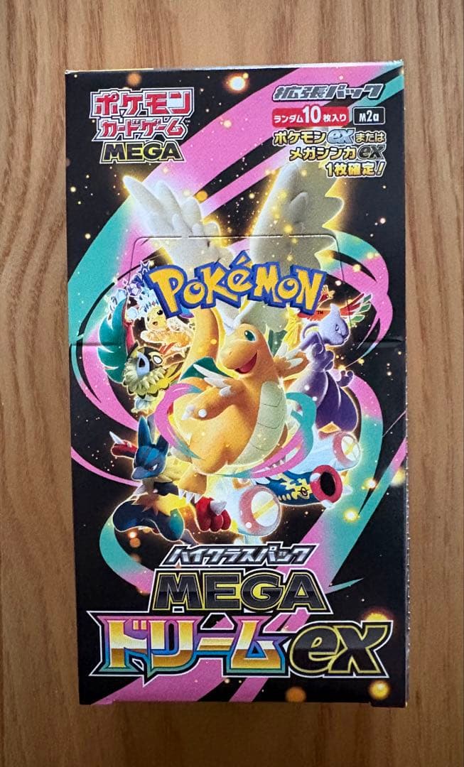 ポケモンカード MEGAドリームEX シュリンクなし ペリペリあり 1BOX