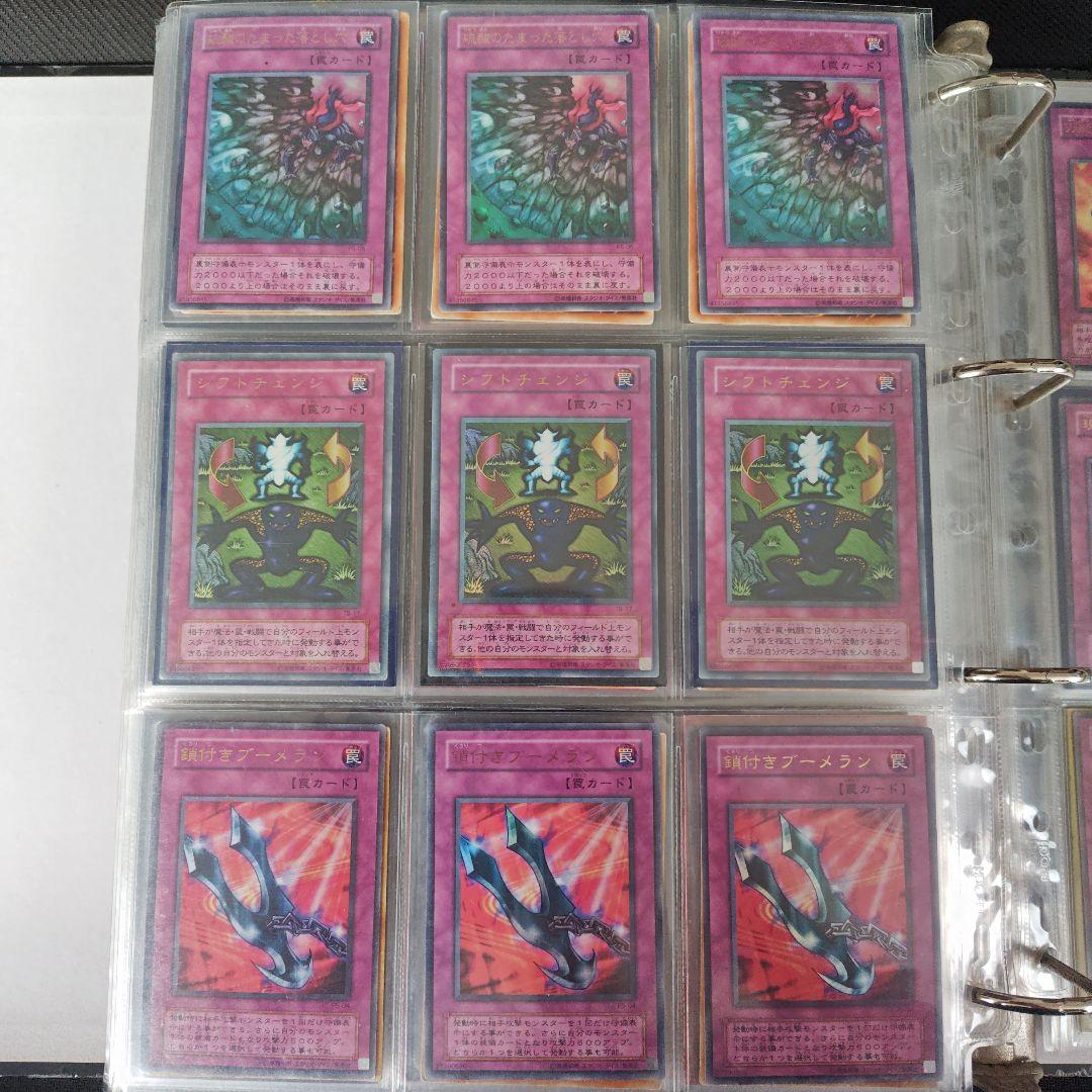 遊戯王 2期カード ノーマルなし - メルカリ