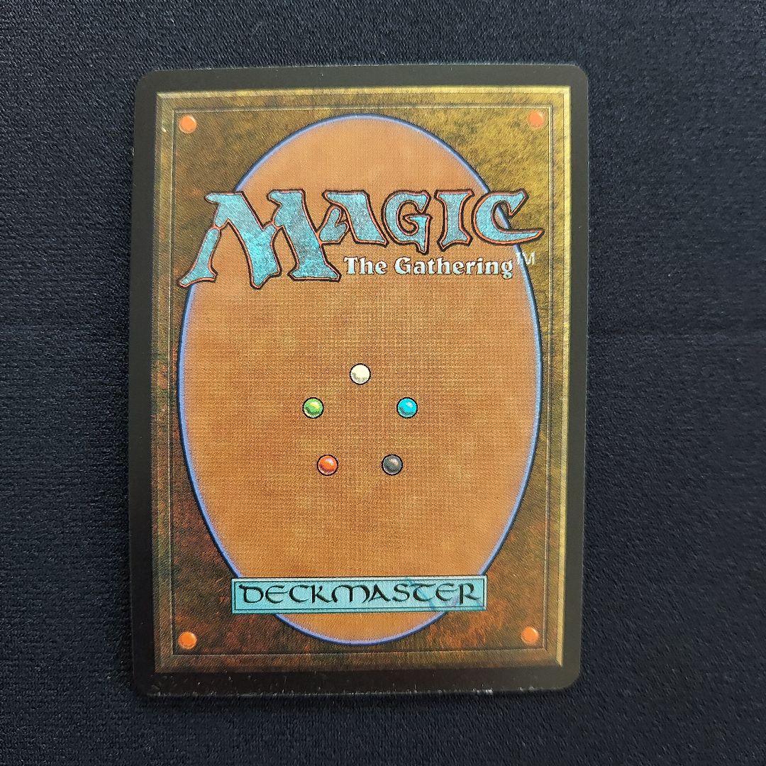 MTG Foil メルカディアン・マスクス 緑属性 英語版 祖先の仮面 - メルカリ