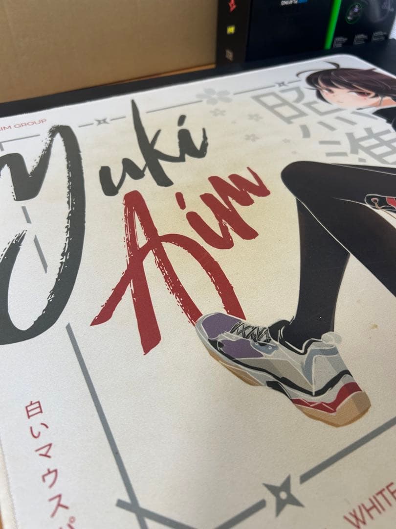 Yukiaim ユキエイム マウスパッド2021 白 お 得 な 通販 サイト