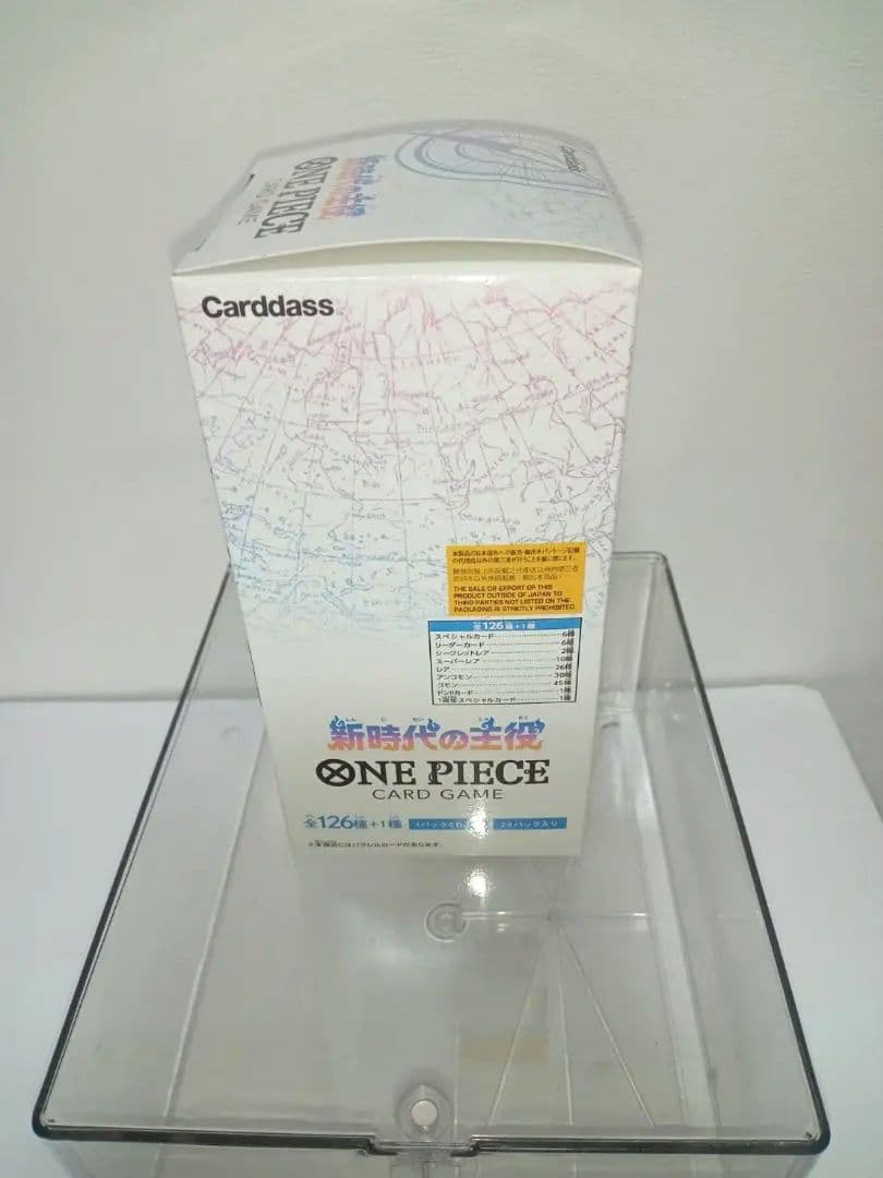 新時代の主役 BOX ワンピースカード テープ付き 新品 - メルカリ