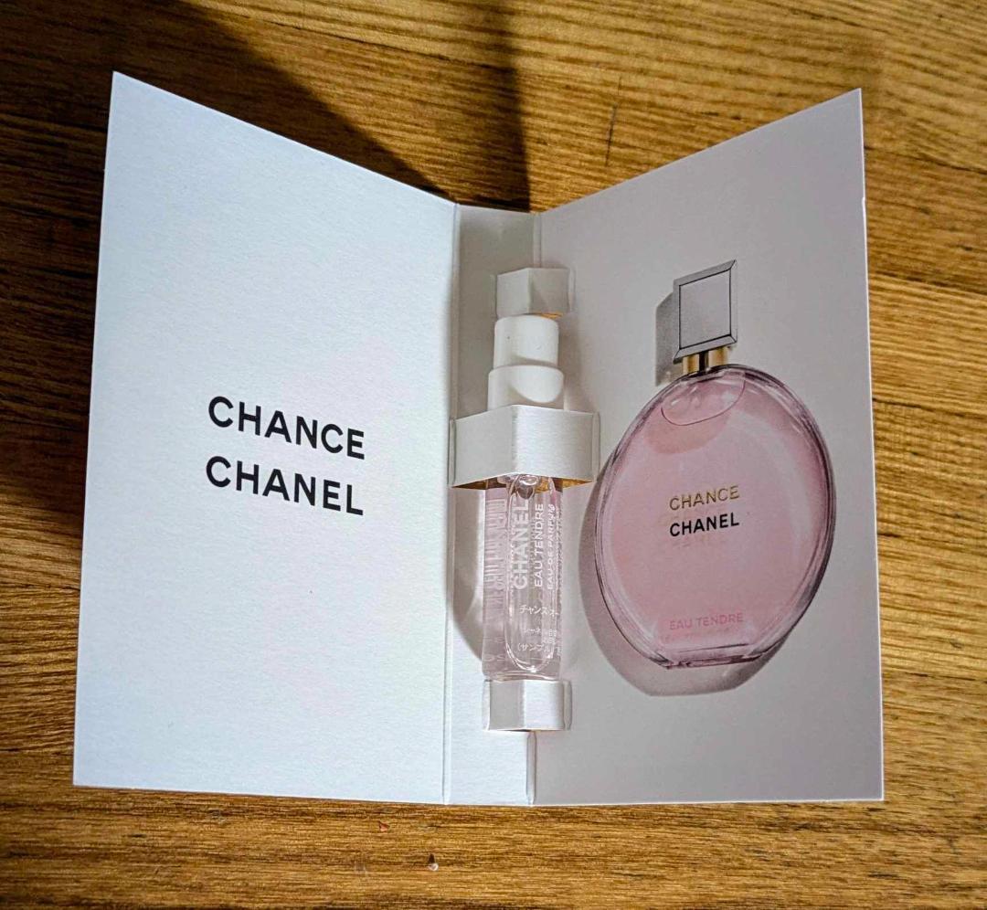 お値下げ中】新品☆CHANEL☆チャンスボディクリームN＆香水サンプルセット
