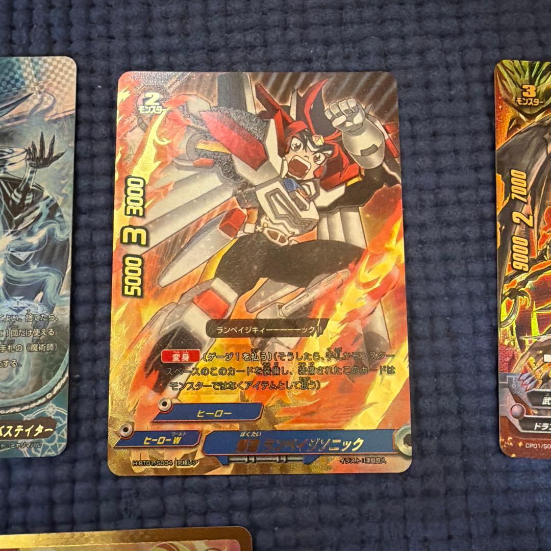 バディファイト 究極レア&プレミアムレア - メルカリ