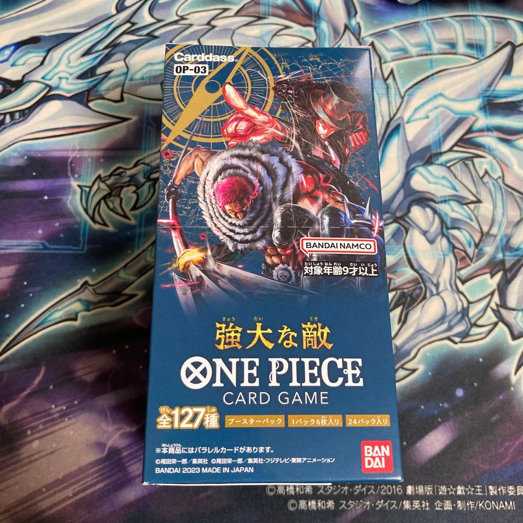ワンピース 強大な敵 BOX テープ付き 新品未開封 - メルカリ