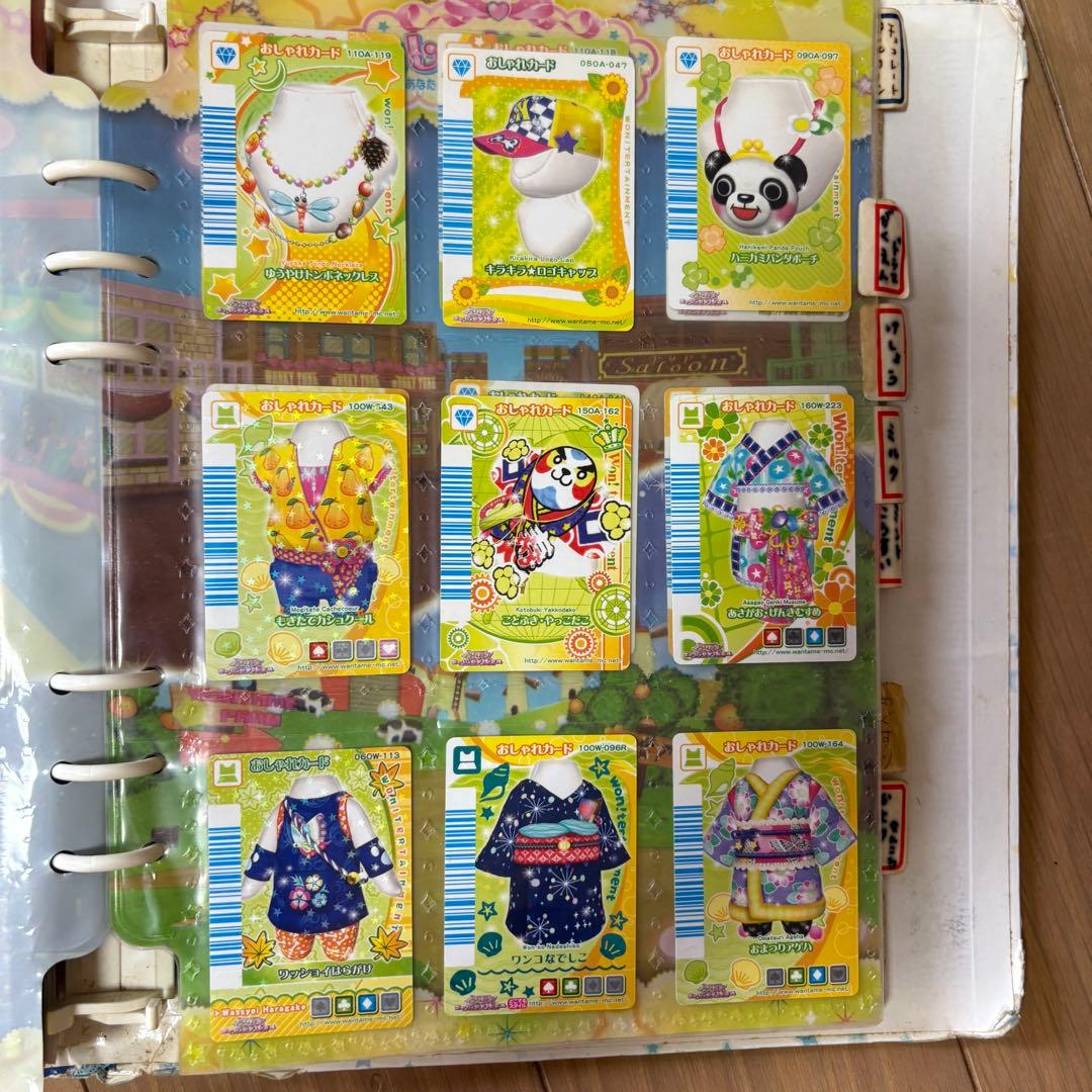 ワンタメカード まとめ売り - メルカリ