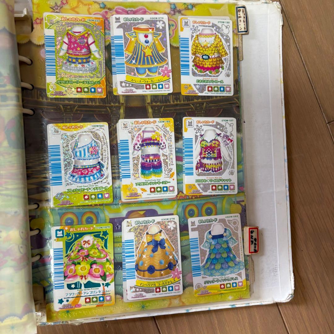 ワンタメカード まとめ売り - メルカリ