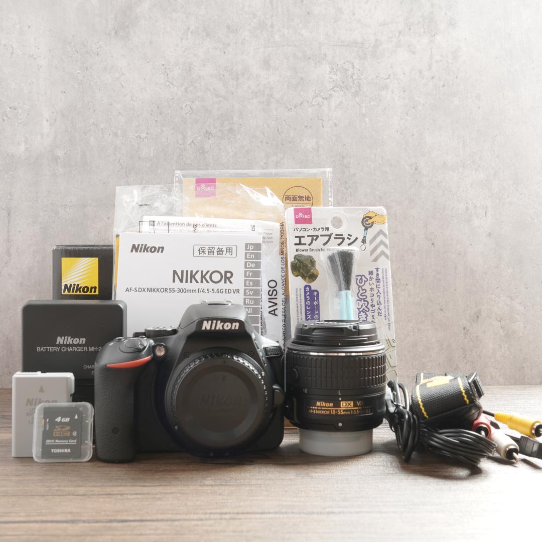 LUKEVI-ショット数381回で新品級✨Wi-Fi✨Nikon D5500 1040-1